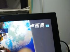 -炭虎烤肉(桂林路店)