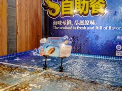 -焰江山海鲜牛排烤肉自助(锦华万达二星店)