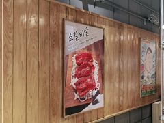 大堂-姜虎东白丁烤肉(苏州中心店)