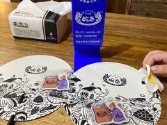 -婉泰·特色小吃·舂鸡脚(告庄二店)
