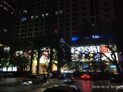 -银座mall(东直门店)