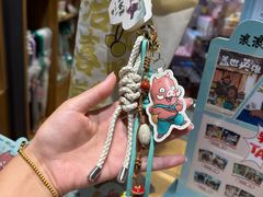 -九木杂物社(大族广场店)