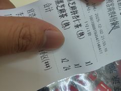 -谢怀亮芝麻茶