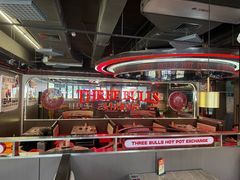 -三头牛·潮汕牛肉生蚝火锅 (夏湾店)