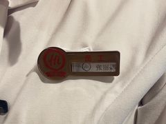 -海底捞火锅(九久奥特莱斯店)