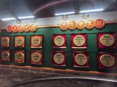 -大鸽饭(北京路店)