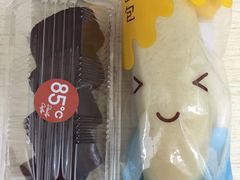 -85度C(南京中山南店)