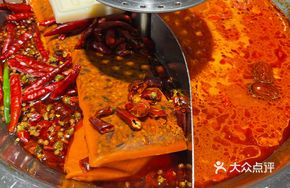 Grand Hero Tai Chi Double-Flavor Hot Pot