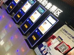 -SFC上影影城(杭州下沙IMAX店)