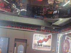 -三头牛·潮汕牛肉生蚝火锅 (夏湾店)