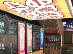 -小螺大作·螺蛳粉火锅(林和西店)