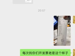 -潮发潮汕牛肉店(龙洞店)