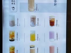 -雾鲜(KKMALL店)