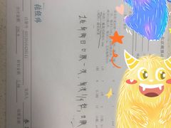 -北京观赏动物医院·24小时大型综合·猫专科·异宠专科