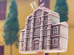 -陆军讲武堂旧址
