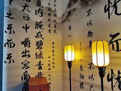 -苏州碑刻博物馆