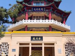 -北山公园