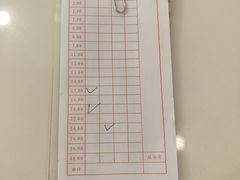 -北香园饺子馆(锦华路店)
