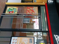-麦当劳(中唱大厦店)