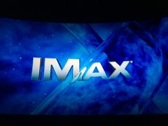 -博纳国际影城IMAX(中央大道店)