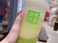 -奈雪的茶(市百一店)