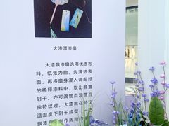 -万达广场(南昌红谷滩店)