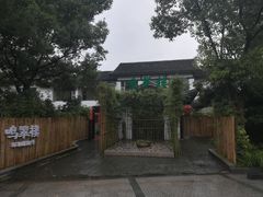 -明翠湖品·湖景餐厅