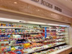 -金鹰超市(国际购物中心新街口店)