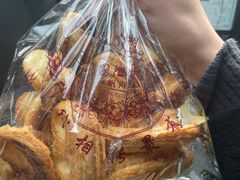 -国际饭店·帆声西饼屋(黄河路店)