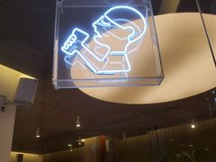 -喜茶(东莞汇一城店)