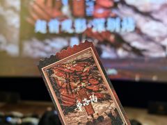 -英皇电影城(平安金融中心IMAX激光店)
