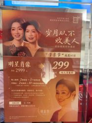 -北京早晨全家福照相馆(人民美术文化园店)