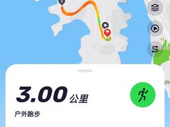 -杭州千岛湖开元度假村