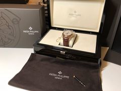 -Patek Philippe百达翡丽(上海源邸店)