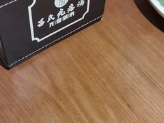 -吕氏疙瘩汤·新鲁菜(济南万象城店)