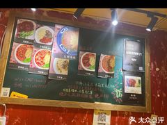 -砖头卤味