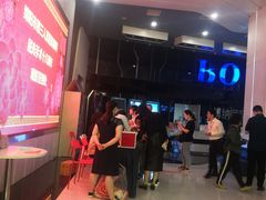 -博纳国际影城(凯德广场店)