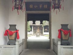 -杭州黄龙洞