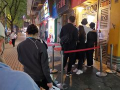 -咏春葱油饼(德政中路店)