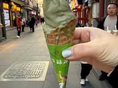 -吴裕泰茶庄(前门大街店)