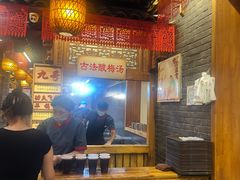-小街天府(西工小街店)