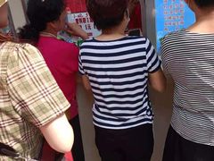 -康乐(滨江道店)