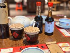 -新兴园饺子馆(河南街店)