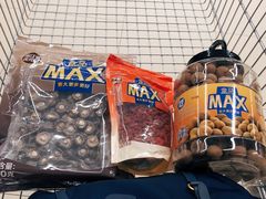 -盒马X会员店(上海森兰商都店)