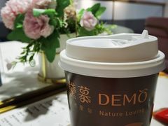 美式冰咖啡-DEMO黛慕蛋糕(中泰店)
