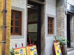 -民信老铺(人民路店)