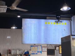 -荣荣面馆(丹溪大道店)