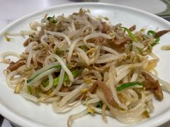 -老昌春饼(学府凯德店)