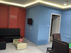 -和胜麻雀·棋牌室