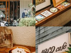 -ABCD咖啡屋(妇幼店)
